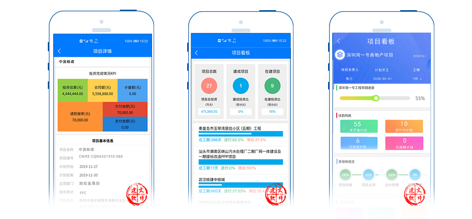 炒股软件最全测评！新浪财经APP、同花顺、东方财富等十大平台哪个更适合你？